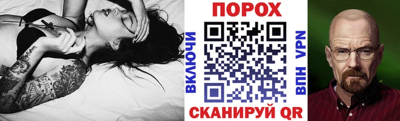 площадка формула Химки АМФЕТАМИН Premium
