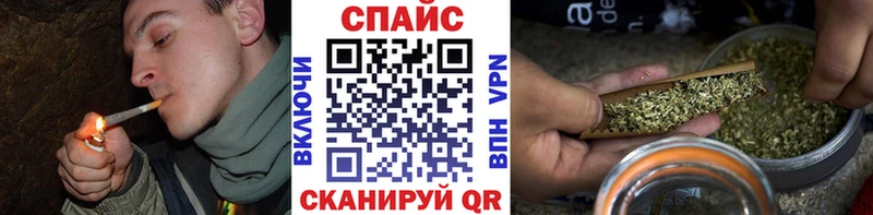 Бутират вода Химки