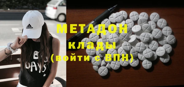 шишки Верхний Тагил