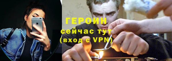 ALPHA PVP Верея