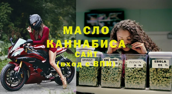 mdma Верхнеуральск