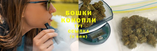 mdma Верхнеуральск