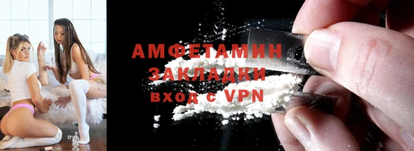 mdma Верхнеуральск