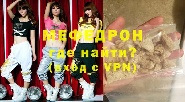 шишки Верхний Тагил