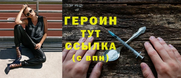 mdma Верхнеуральск