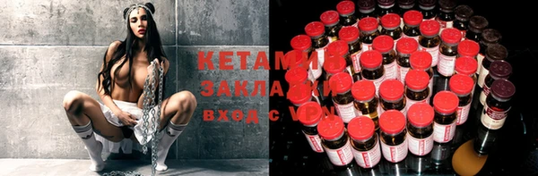 хмурый Волосово