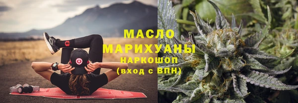 ALPHA PVP Верея