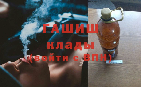 jwh Волоколамск