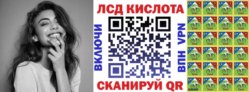 Марки N-bome 1,8мг  МЕГА вход  Химки 